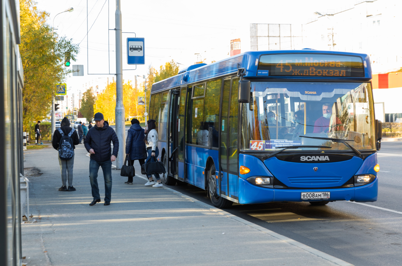 Русские компанией автобусов