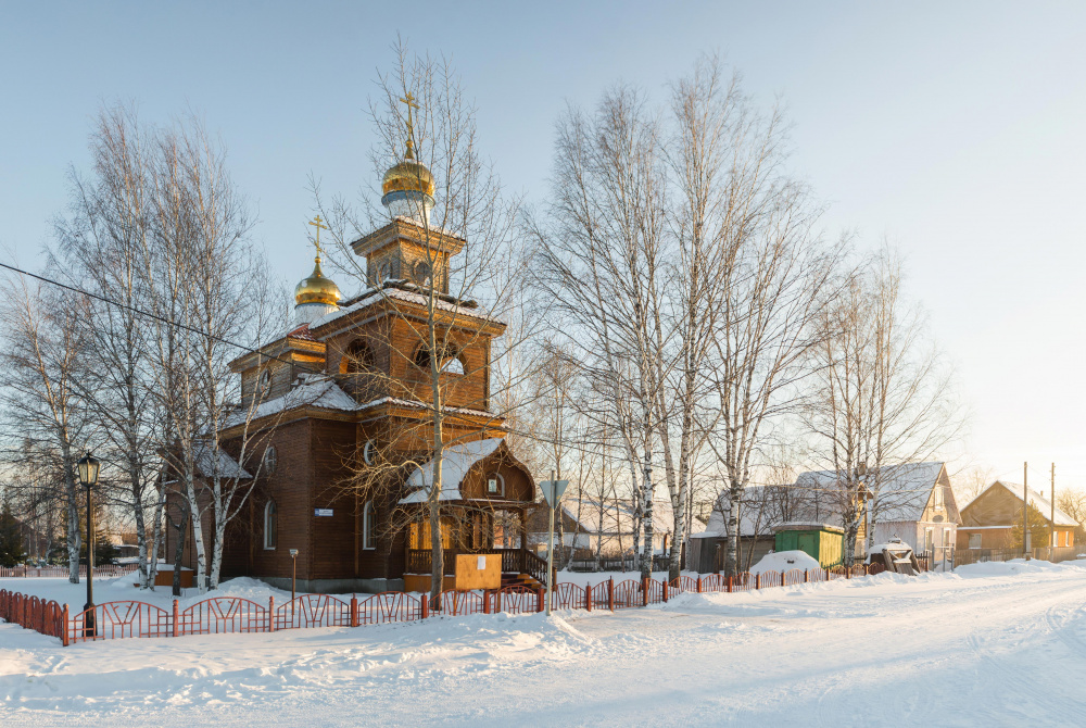 Погода федоровский